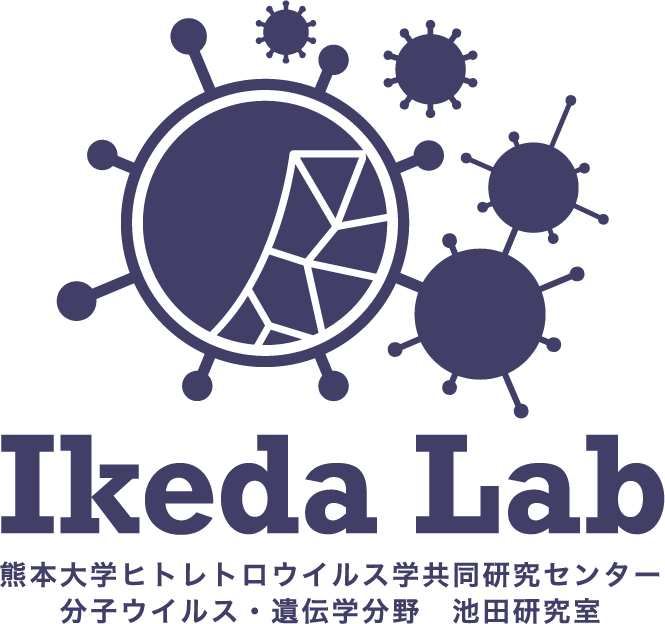 Division of Molecular Virology & Genetics Ikeda Lab